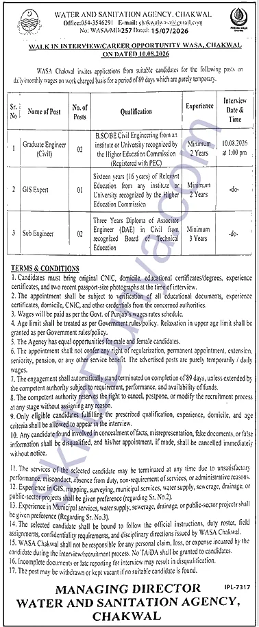 Water & Sanitation Services Company (WSSC) Jobs 2026 — Graduate Engineers, Sub Engineers, GIS Expert | Walk-in Interview — Official Newspaper Advertisement | SkillzDunya