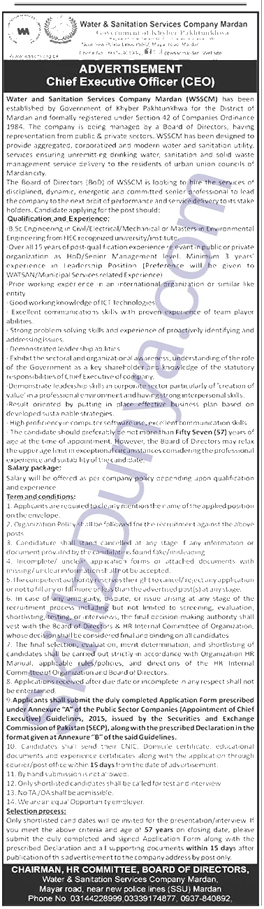 Water & Sanitation Services Company (WSSC) Mardan Jobs 2026 — Chief Executive Officer (CEO) — Official Newspaper Advertisement | SkillzDunya