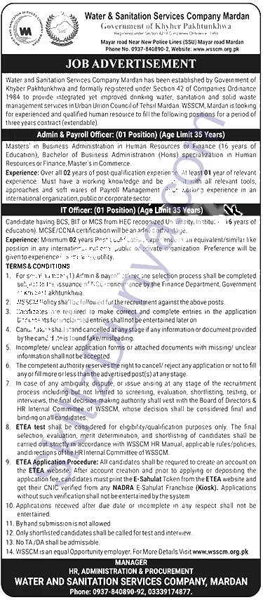 Water & Sanitation Services Company (WSSC) Mardan Jobs 2026 — Admin & Payroll Officer, IT Officer — Official Newspaper Advertisement | SkillzDunya
