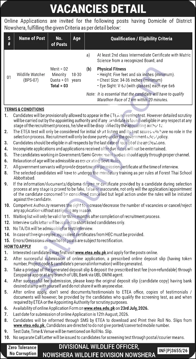 Wildlife Department Bannu Jobs 2026 — Wildlife Watcher — Official Newspaper Advertisement | SkillzDunya