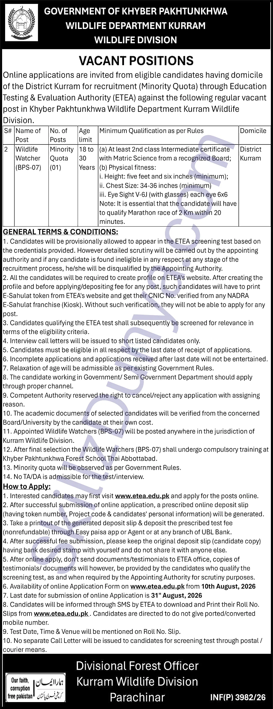 Wildlife Department Jobs 2026 — Wildlife Watcher — Official Newspaper Advertisement | SkillzDunya