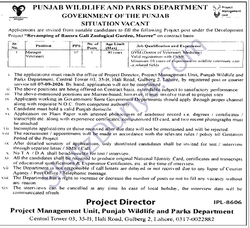 Wildlife Department Jobs 2026 — Manager Veterinary — Official Newspaper Advertisement | SkillzDunya