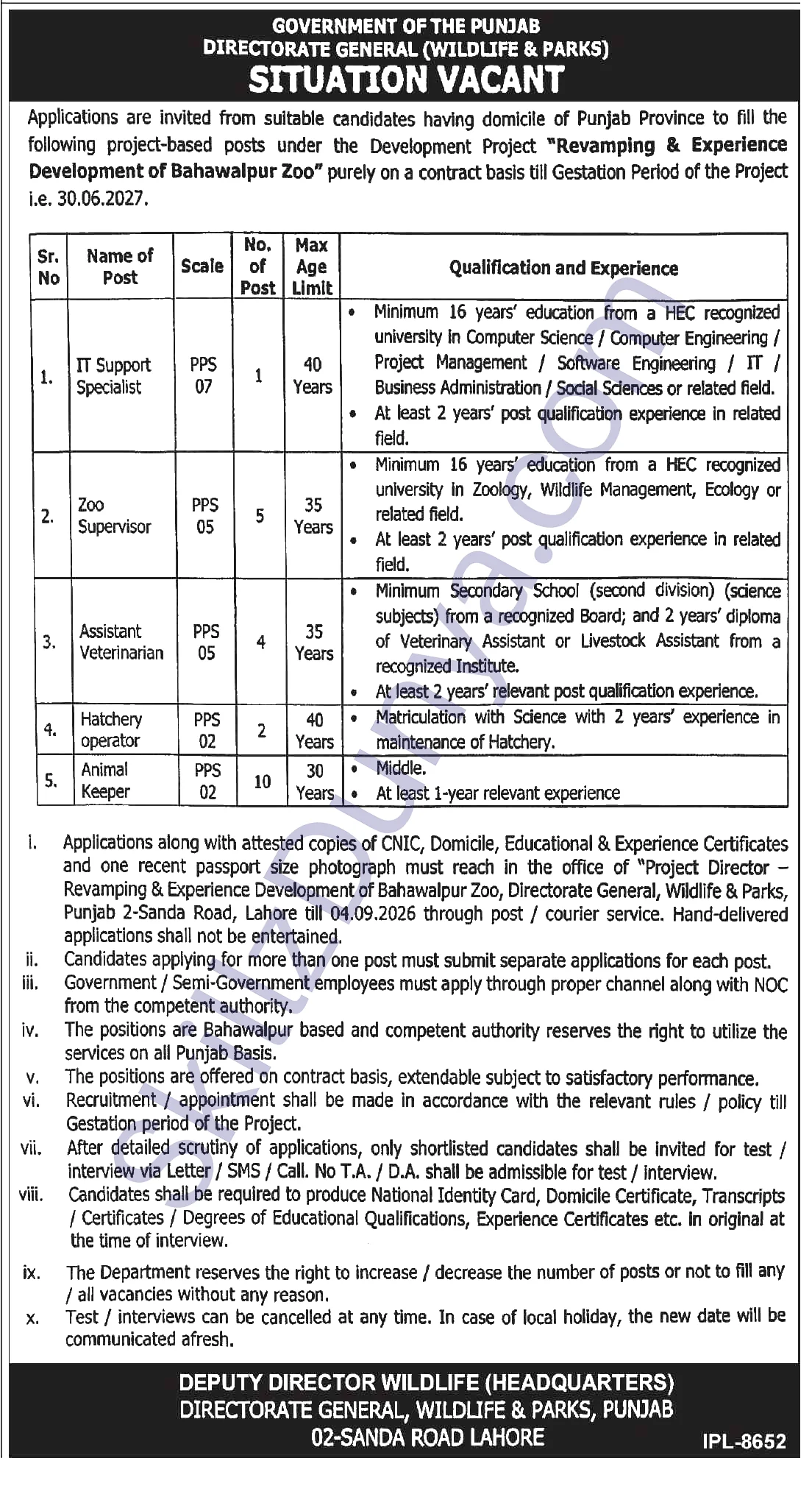 Wildlife Department Jobs 2026 — Animal Keepers, Supervisors, Assistant Veterinarian — Official Newspaper Advertisement | SkillzDunya