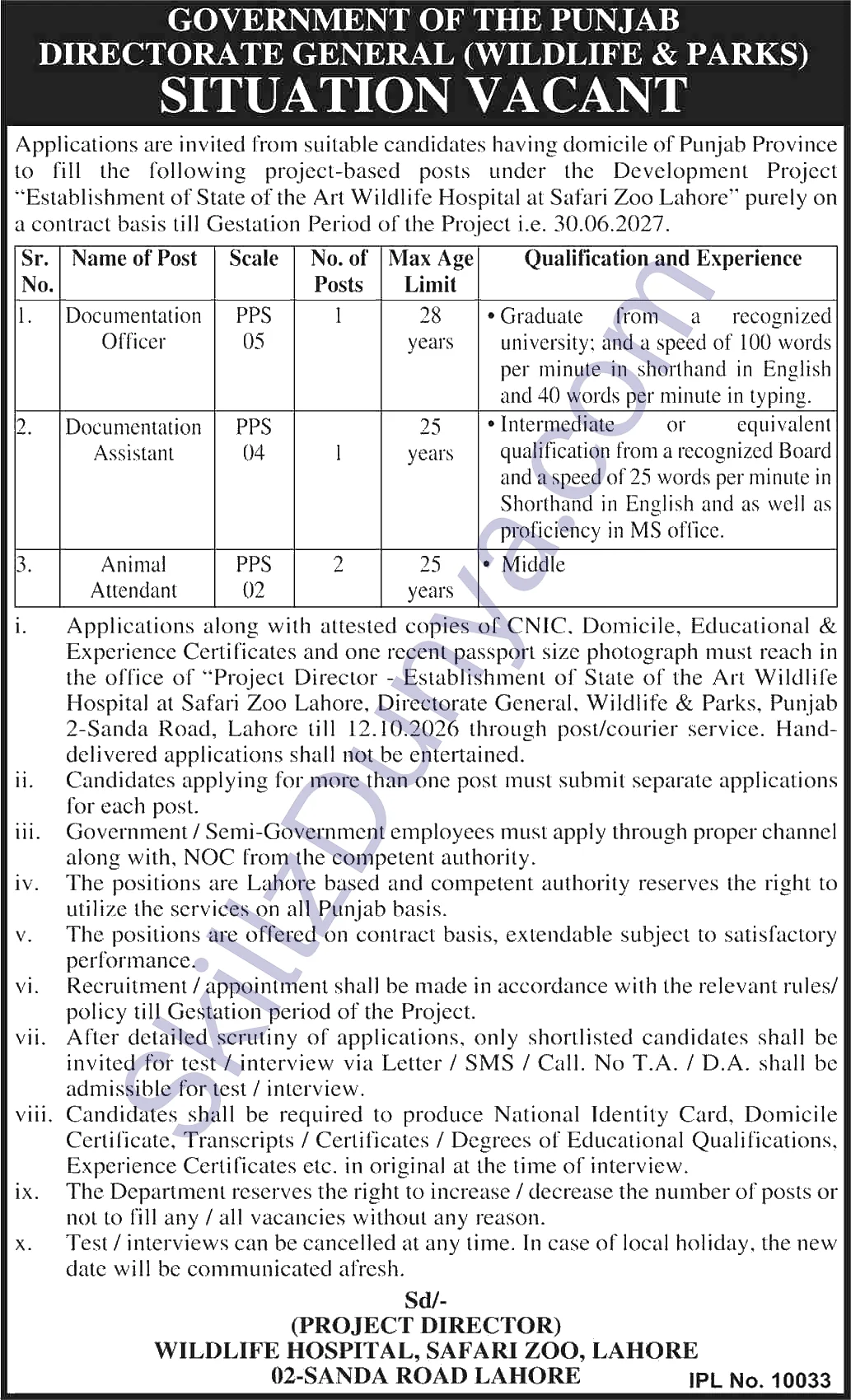 Directorate General (Wildlife & Parks) Punjab Lahore Jobs 2026 — Animal Attendant, Documentation Officer, Documentation Assistant — Official Newspaper Advertisement | SkillzDunya