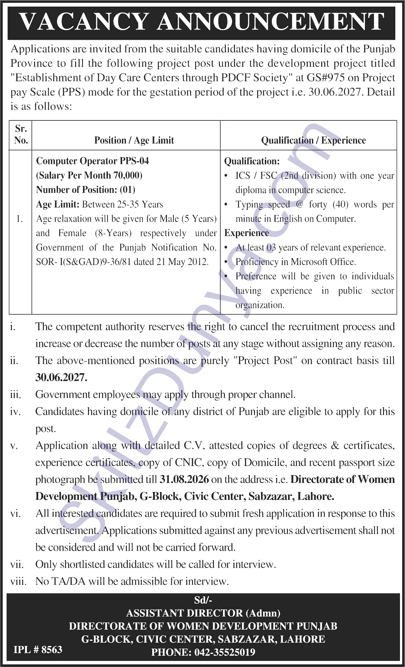 Women Development Department (WDD) Jobs 2026 — Computer Operator — Official Newspaper Advertisement | SkillzDunya