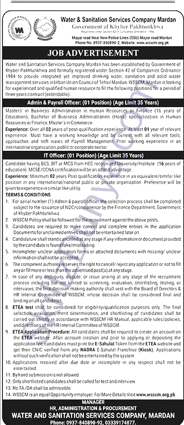 Water & Sanitation Services Company (WSSC) Mardan Jobs 2026 — Admin & Payroll Officer, IT Officer — Official Newspaper Advertisement | SkillzDunya