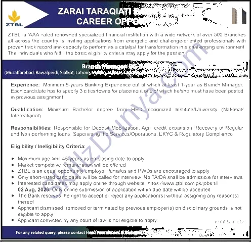 Zarai Taraqiati Bank Limited (ZTBL) Jobs 2026 — Official Newspaper Advertisement | SkillzDunya
