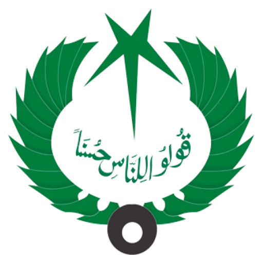 Fm Radio — FM Radio Lakki Marwat Jobs 2026 — Graphics Designer Pakistan