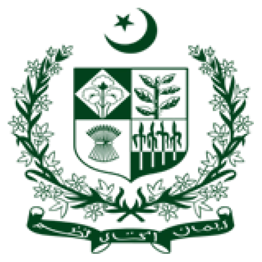 Pm Office — Prime Minister Office (PM OFFICE) Islamabad Jobs 2026 — Front Desk Officer, Manager Business Facilitation Centre, Business Facilitation Officer Pakistan