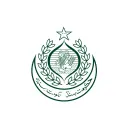 SPSC logo